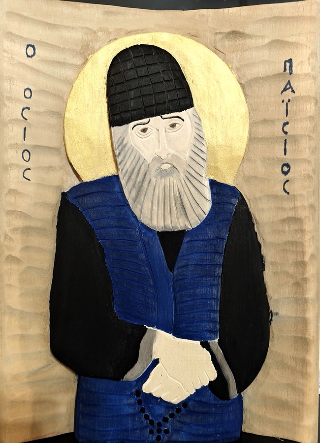 Όσιος Παΐσιος